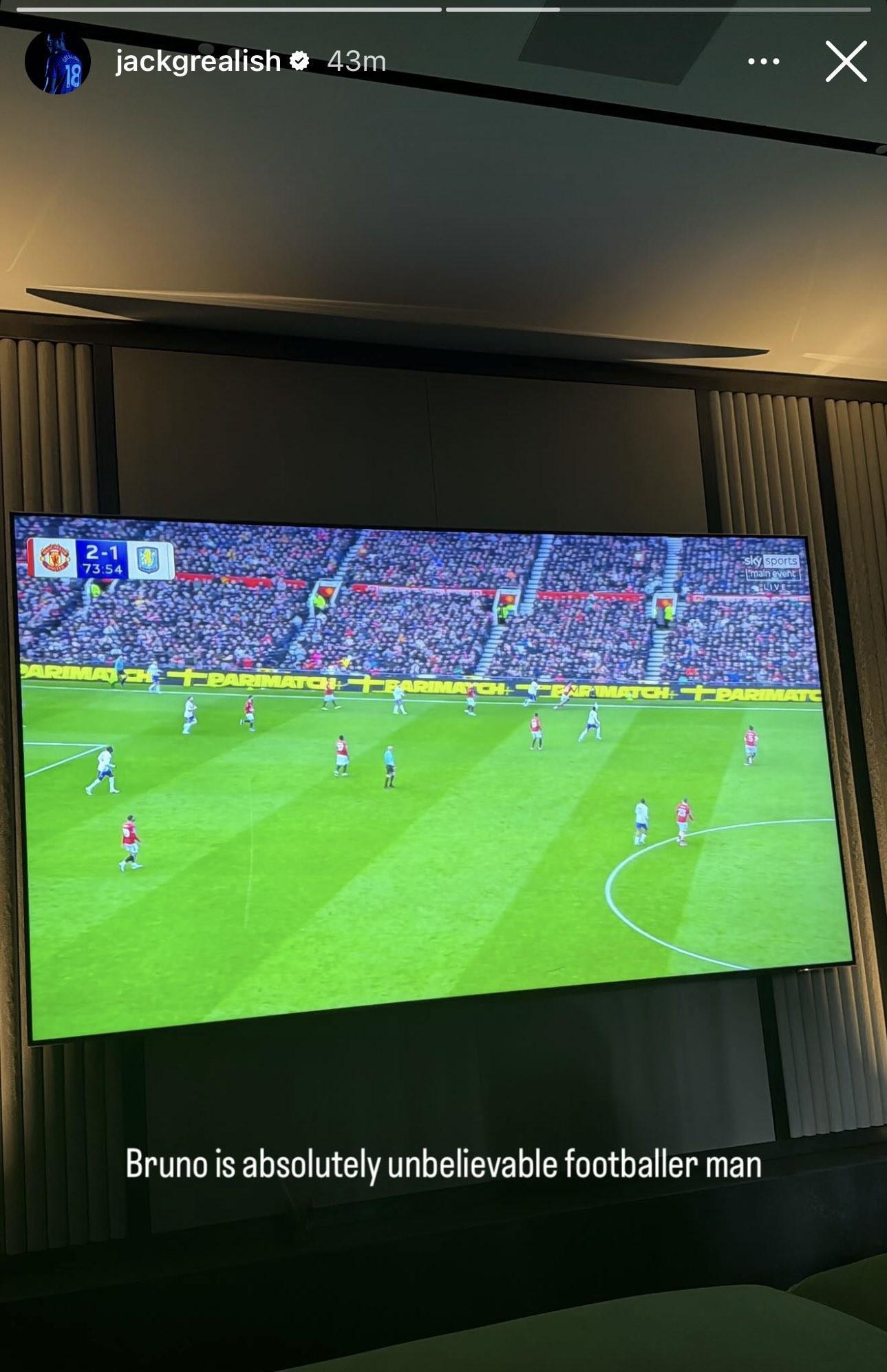 2026世界杯官方直播app下载-格拉利什晒观赛照并称赞B费：布鲁诺绝对是位不可思议的球员